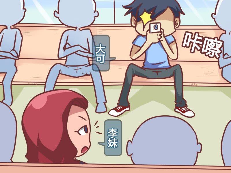 广东3人在酒店偷拍近五千段视频，他们行为在法律中如何定性？