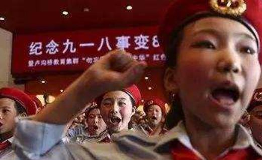 九一八鸣笛的时间规定