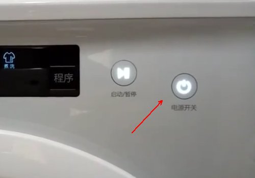 三洋洗衣机怎么解锁？