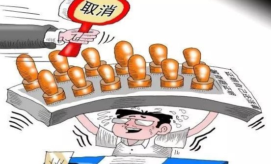 广东一男子办理房产过户被要求证明“我妈是我妈”，这要求合理吗？