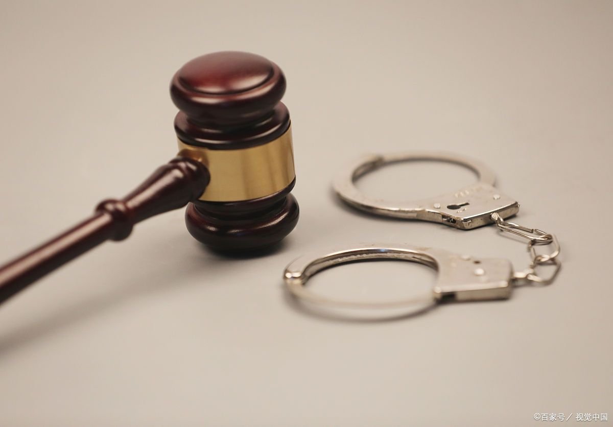 贵州男子个人账户凭空进账一个亿，这笔钱可以占为己有吗？