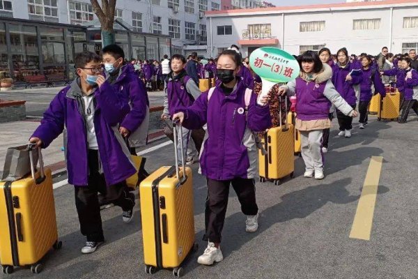 江苏中小学什么时候放寒假呢？
