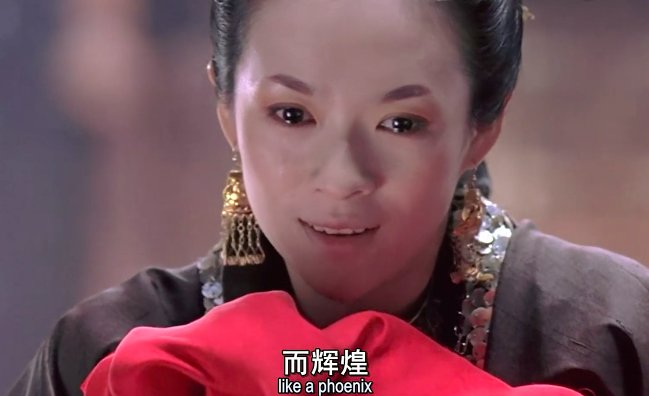 《夜宴》是一部经典宫廷悲剧电影，婉后结局是怎样的？