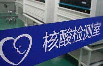 中国旅客去土耳其将无需核酸报告,我国的防疫措施做的有多好?