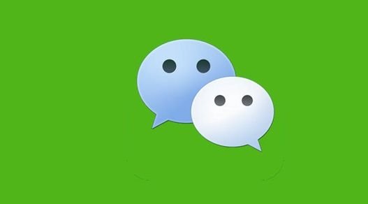 微信的文件传输助手在哪里？