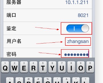 vodafone在iphone的上网设置