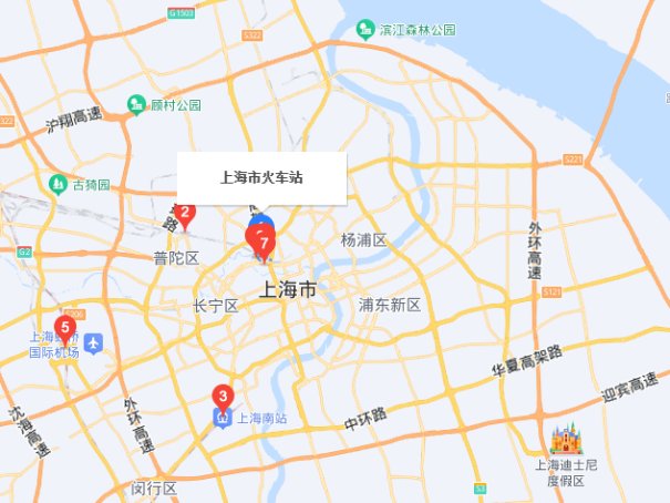 上海有几个火车站