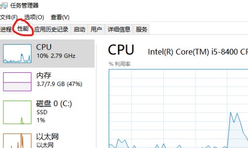 怎么从微信看对方IP地址？