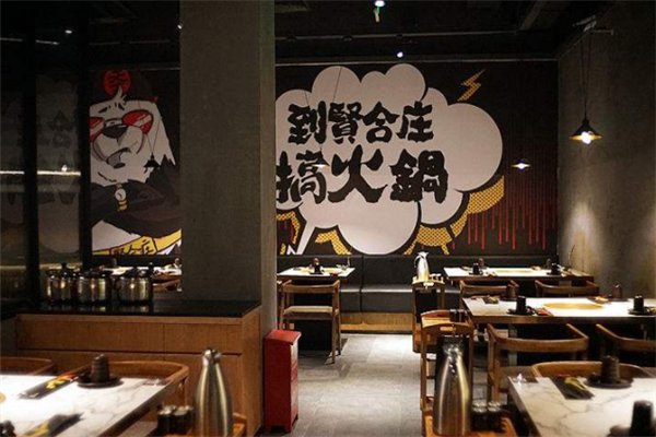 明星店推手一年收割加盟商3.6亿，明星加盟店是在“收割韭菜”吗？