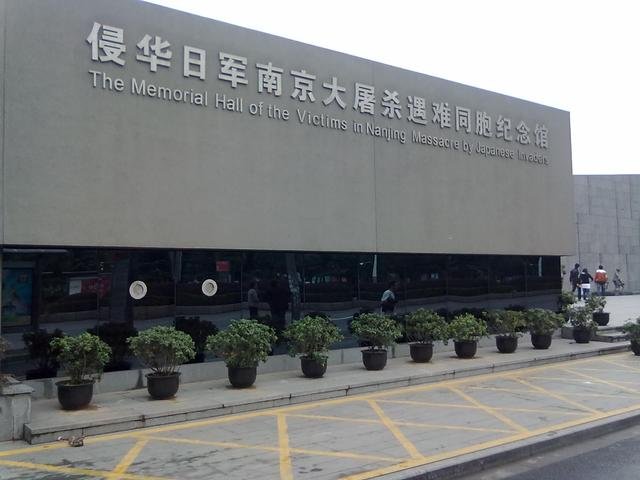 南京大屠杀幸存者蒋淑萍去世，登记在册的幸存者还剩多少？