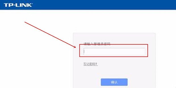 china net 各种型号路由器的初始密码是多少？
