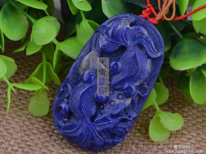 大花石上莲的鉴别特征
