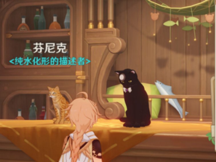 原神角色卡牌怎么获得