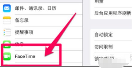 平板电脑能打电话么？