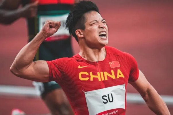 苏炳添9秒83世界排名