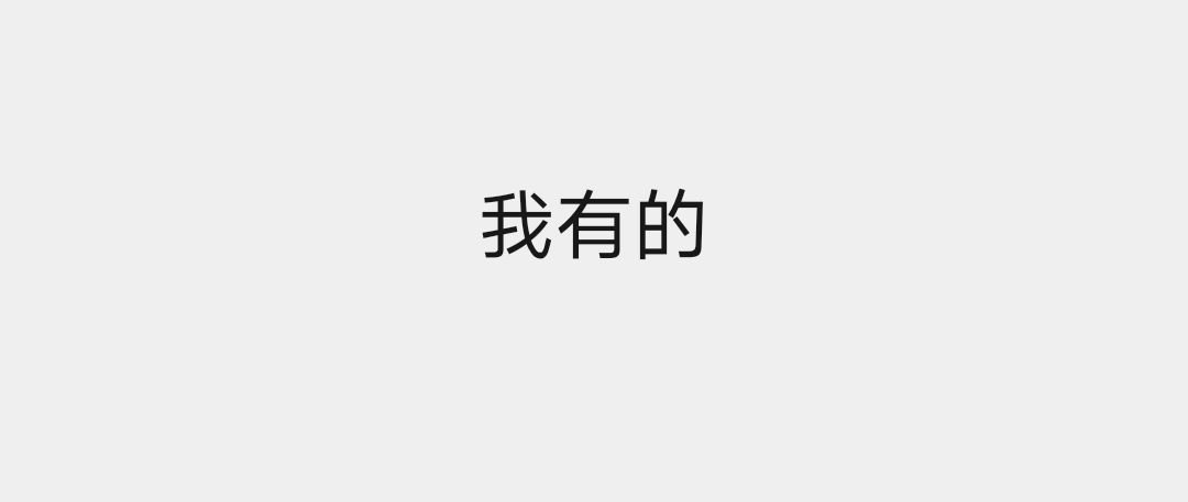 求帐中香TXT百度云