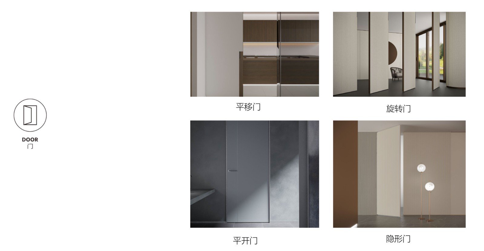 朗生饰面板类产品与市面上传统木饰面材料的优势有哪些？