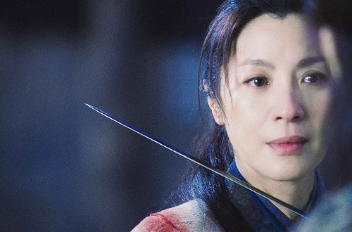 杨紫琼十大经典电影