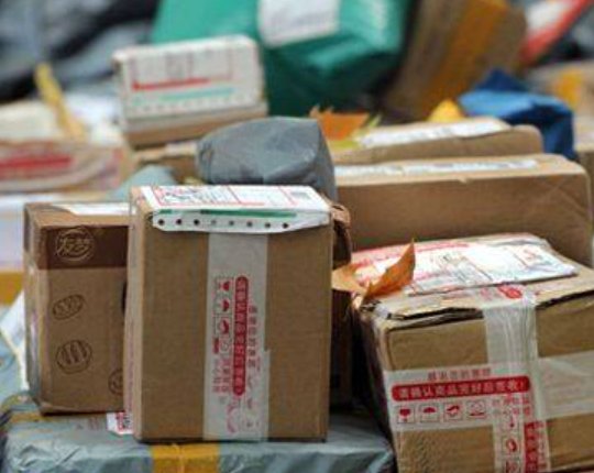 快递一般几点开门呢？