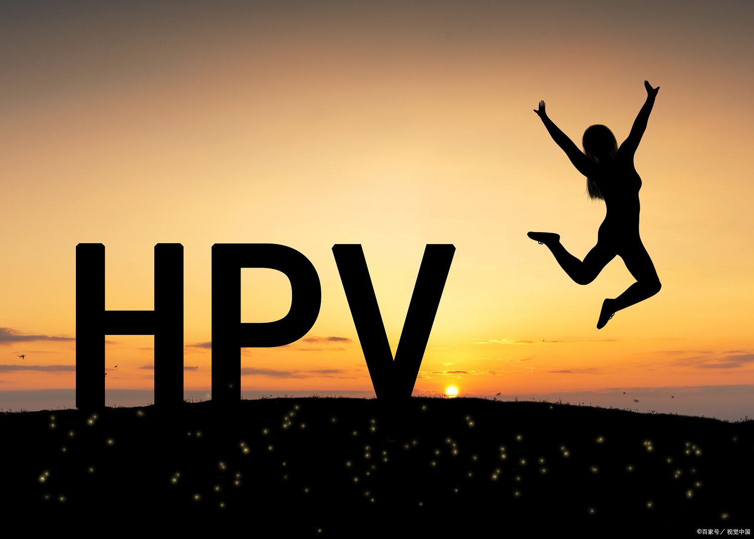 去新冠路打新冠疫苗！上海这个地方火了，网友对此有何表示？