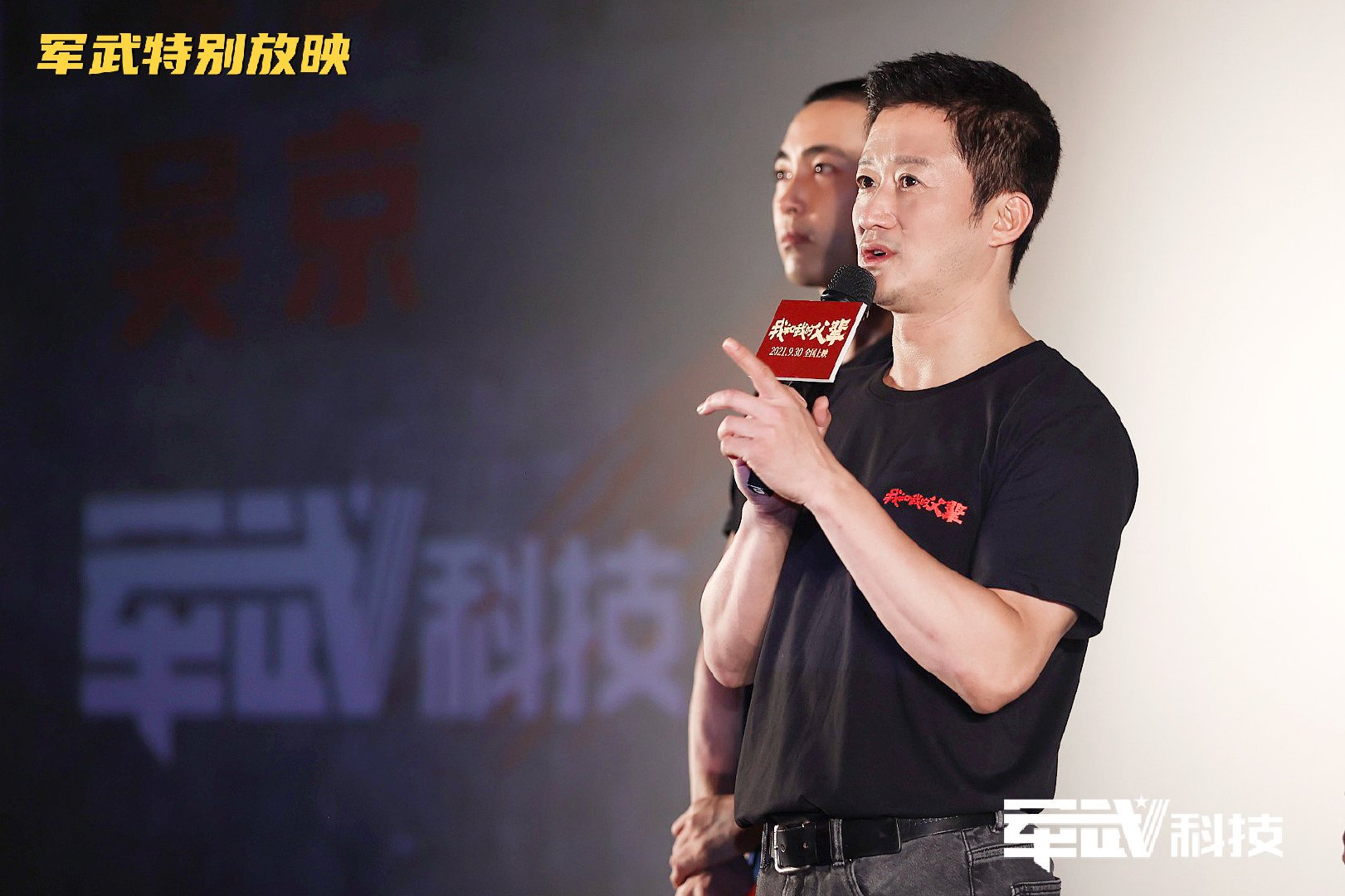 吴京被观众催拍《战狼3》,当时他有何反应?