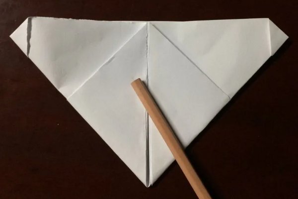 怎么用纸折奥特曼