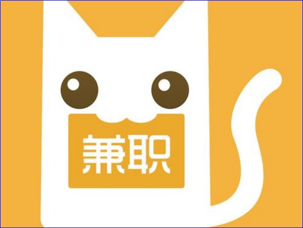 排名前十的招聘app