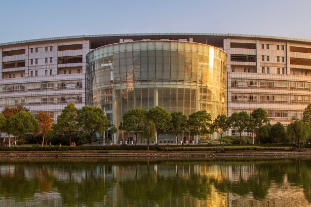 南京财经大学分数线2023