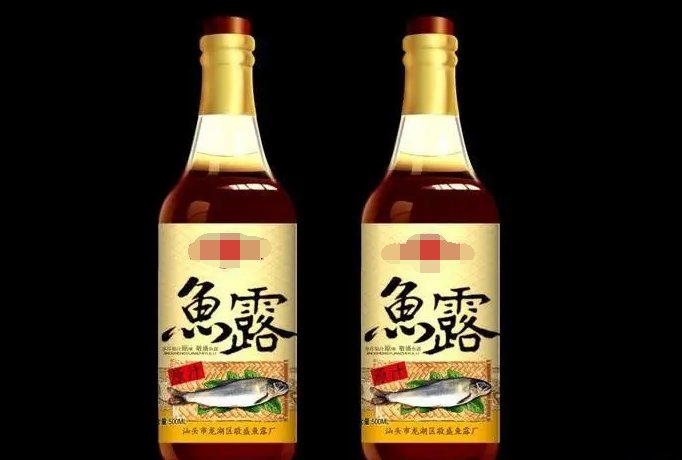 小鸡宝宝考考你：调味品鱼露的主要原料是什么？