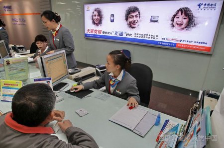 400号码怎么申请