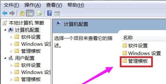 笔记本电脑蓝屏的指令是0X0000001是啥意思