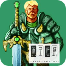 好玩的策略类手游有哪些