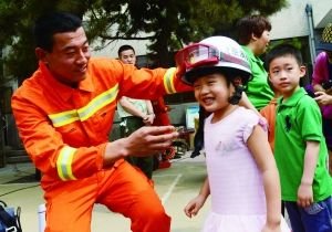 网友问爱情的火怎么灭，乌鲁木齐消防支队是如何作答的？