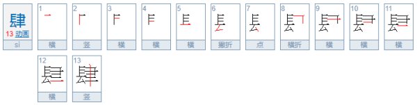 大写数字一到十百千万？