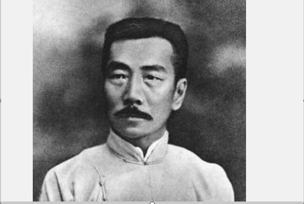 “鲁妹造伞”的故事是真的吗？