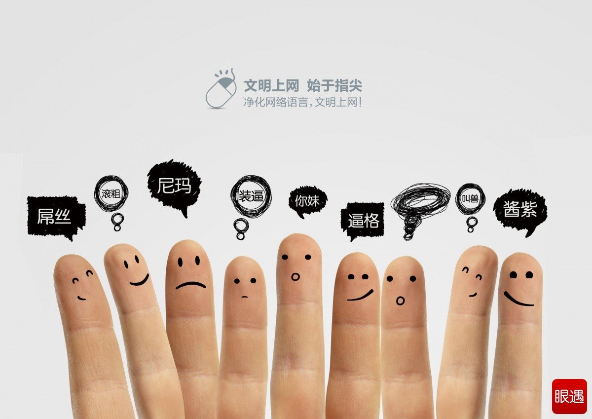 常委的词语解释