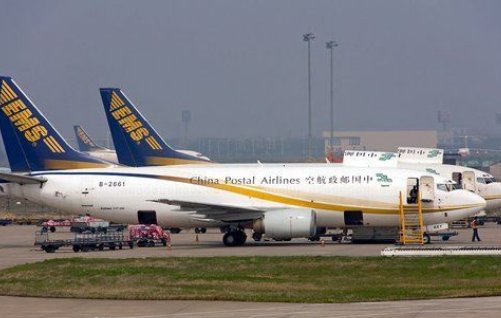 邮政什么时候停运