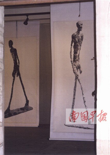 岳路平的作品