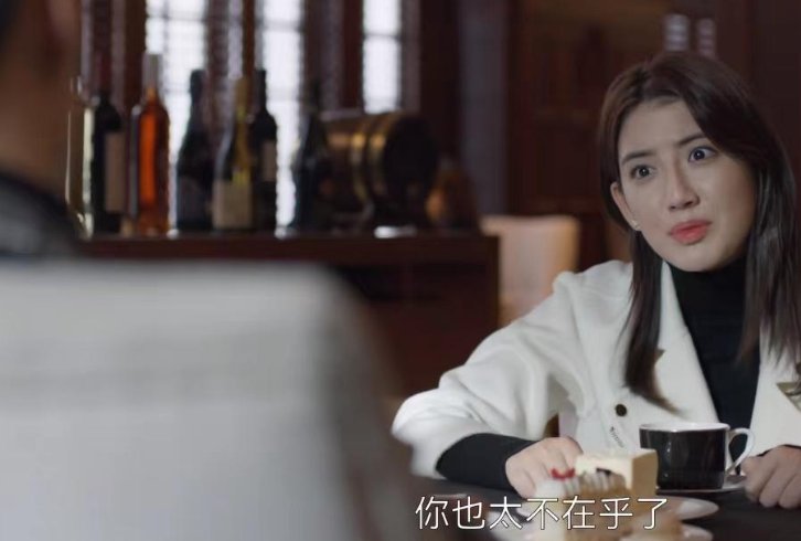 曾少年任思雨结局