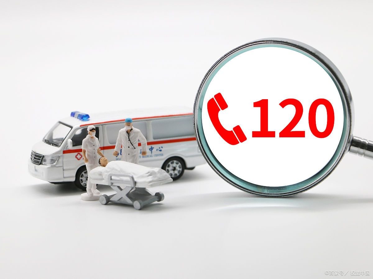 在拨打120的时表述不清怎么办?表述不清会有什么样的后果?