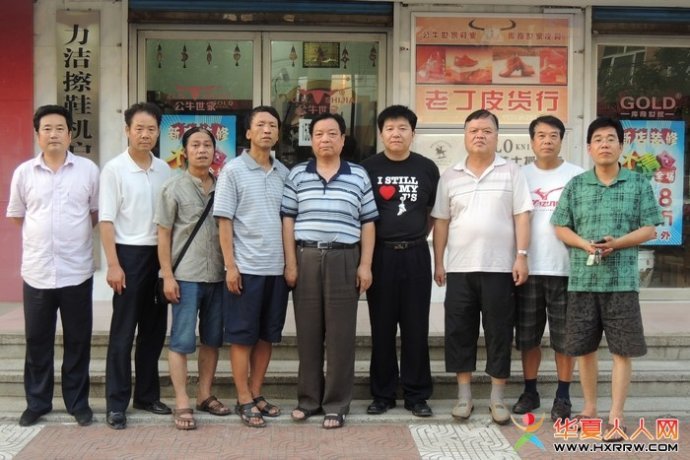 人人斑竹网的关于人人班竹网