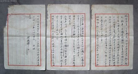 郑振铎经典的散文篇目有哪些？请举例。