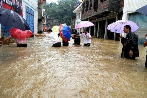 陕西勉县暴雨一村庄失联18小时，当地的暴雨强度到底有多大？