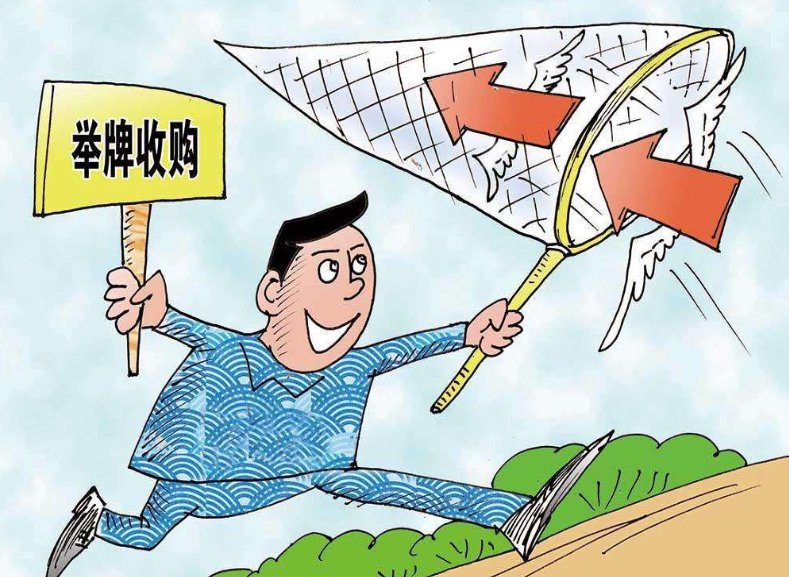 什么是举牌概念股