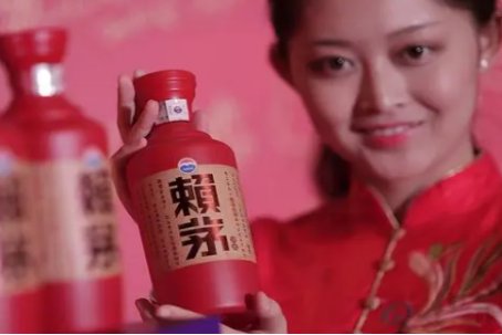 赖茅属于什么档次