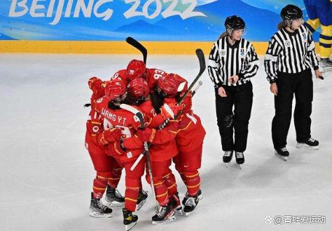 女子冰球小组赛，中国女冰无缘8强，对于她们表现你怎么看？