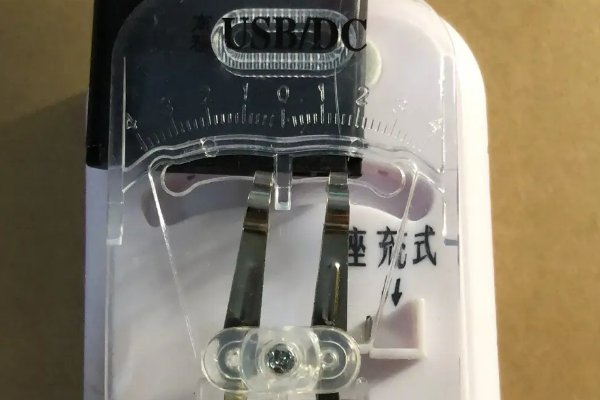 万能充电器怎么用？