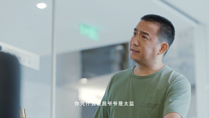 张卫国的夏天什么时候播