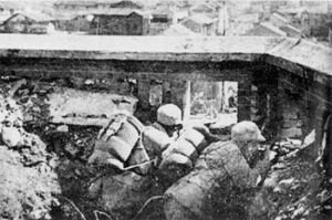 请问彭中华是谁？