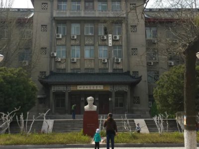 山东医学大学排名一览表